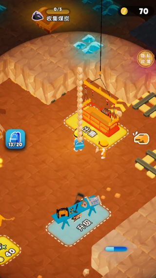 挖矿小菜鸟中文版下载 挖矿小菜鸟中文版下载