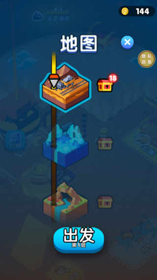 挖矿小菜鸟中文版下载 挖矿小菜鸟中文版下载