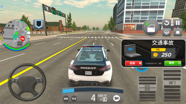 让车车移动游戏下载 让车车移动游戏下载