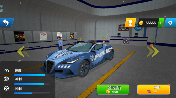 让车车移动游戏下载 让车车移动游戏下载