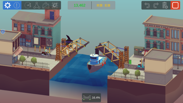 造桥大师手机版下载 造桥大师手机版下载