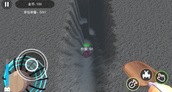 挖呀挖游戏下载 挖呀挖游戏下载