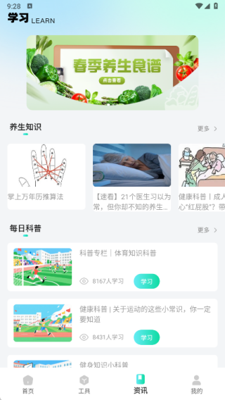 考试包最新版下载 考试包最新版下载