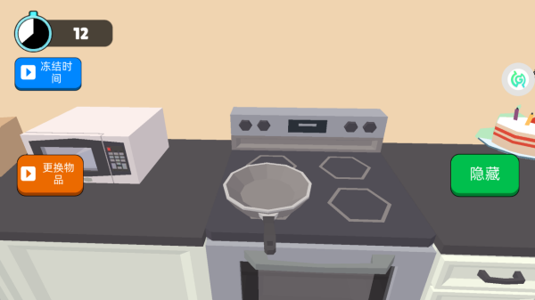 逃过这一局最新版下载 逃过这一局最新版下载