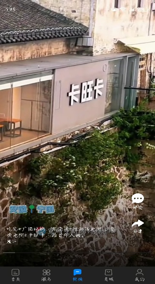 �ҵ������ֻ��ͻ���(������)