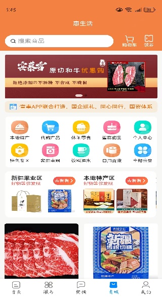 �ҵ������ֻ��ͻ���(������)