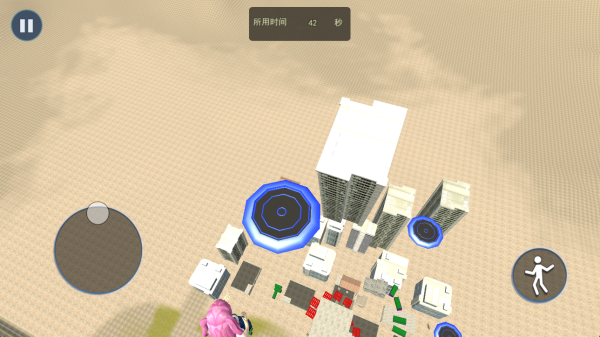 竞走冠军游戏下载 竞走冠军游戏下载