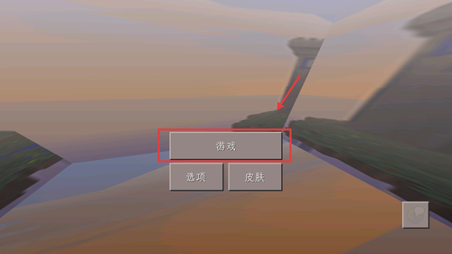 我的探索世界游戏下载 我的探索世界游戏下载