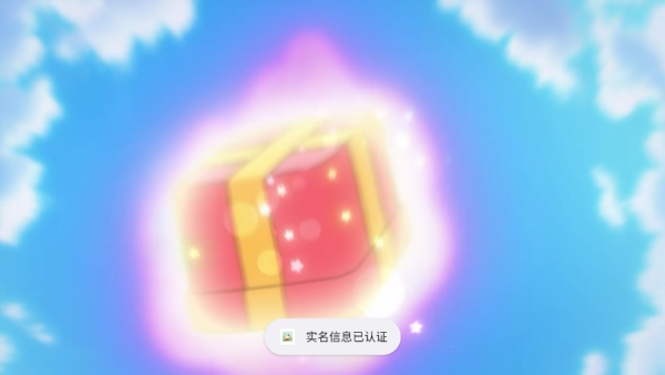 凯蒂猫和好朋友们点点乐游戏下载 凯蒂猫和好朋友们点点乐游戏下载