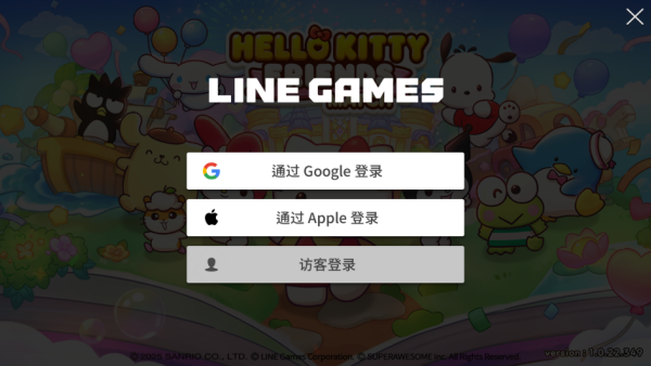 凯蒂猫和好朋友们点点乐游戏下载 凯蒂猫和好朋友们点点乐游戏下载