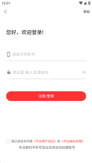 注册建筑师题库网 注册建筑师题库网