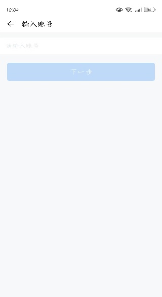 ����ͨapp���عٷ���