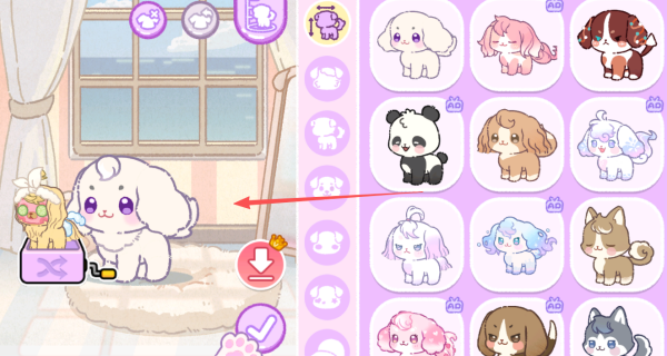 我的狗狗小镇游戏下载 我的狗狗小镇游戏下载