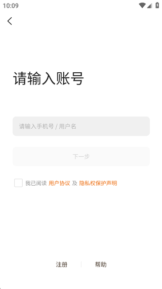 木寸家庭 木寸家庭