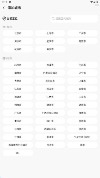 ����������Ա�氲׿����