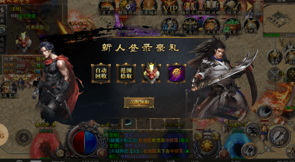 铁铁沉默专属手游下载 铁铁沉默专属手游下载