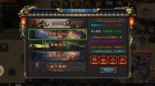 铁铁沉默专属手游下载 铁铁沉默专属手游下载