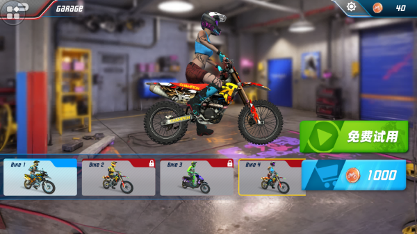 特技赛车手3D手机版下载 特技赛车手3D手机版下载