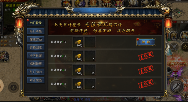 铁铁沉默专属手游下载 铁铁沉默专属手游下载