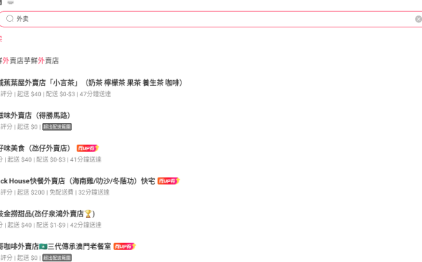 ��������app����