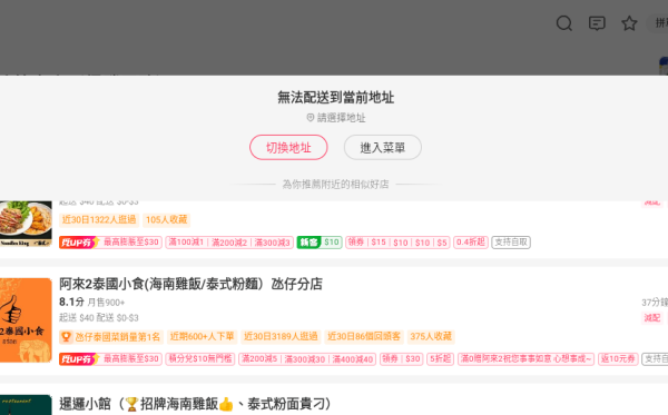 ��������app����