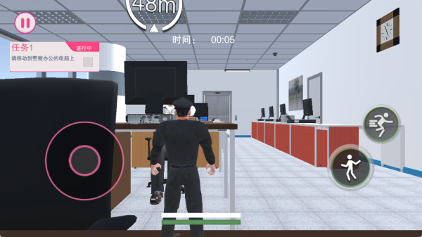 迷你警探1手机版下载 迷你警探1手机版下载