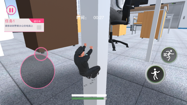 迷你警探1手机版下载 迷你警探1手机版下载