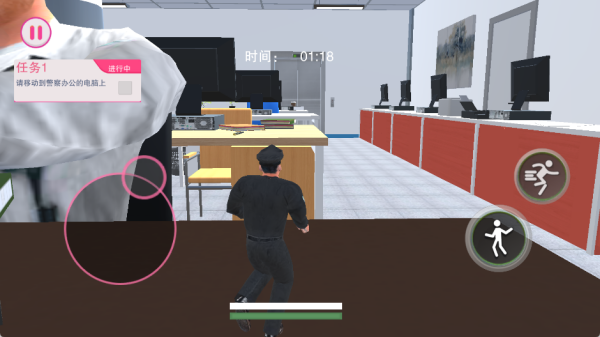 迷你警探1手机版下载 迷你警探1手机版下载