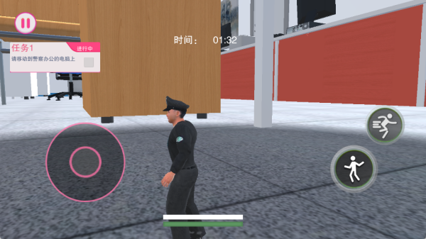 迷你警探1手机版下载 迷你警探1手机版下载