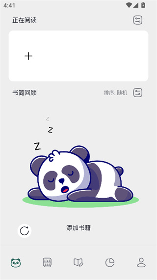 ��è���ٷ�������