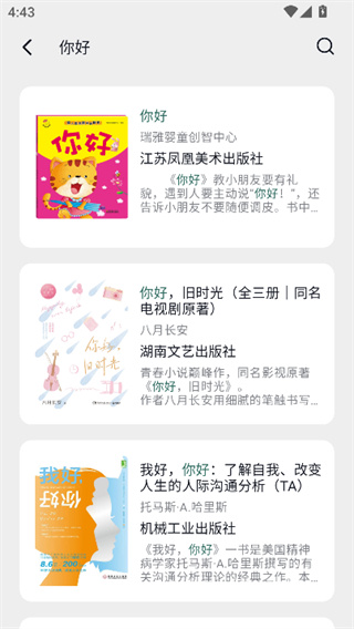 ��è���ٷ�������