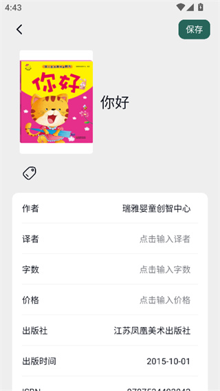 ��è���ٷ�������