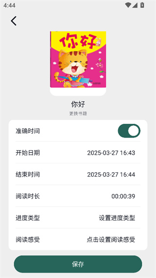 ��è���ٷ�������