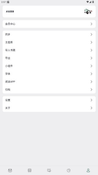 ��è���ٷ�������