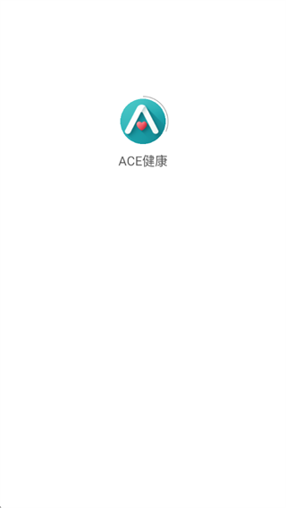 ACE健康 ACE健康