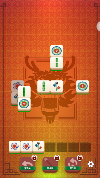 缤纷消消消游戏下载 缤纷消消消游戏下载