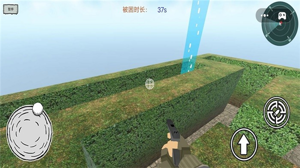 迷宫冒险逃离游戏下载 迷宫冒险逃离游戏下载