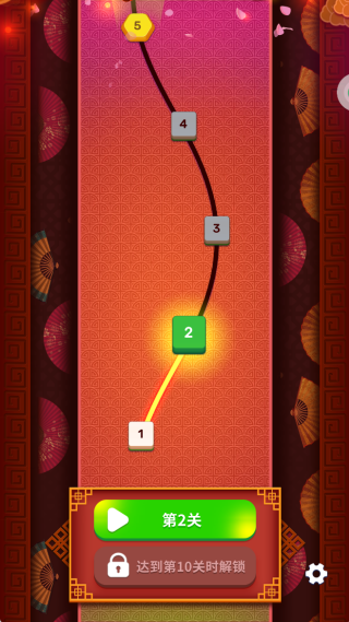 缤纷消消消游戏下载 缤纷消消消游戏下载