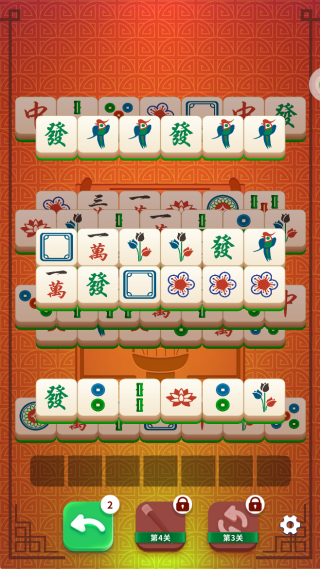 缤纷消消消游戏下载 缤纷消消消游戏下载