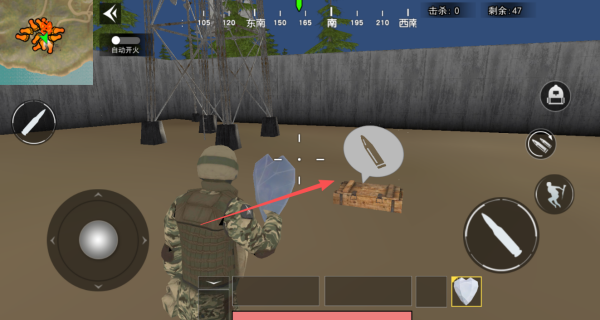 荒野精英吃鸡游戏下载 荒野精英吃鸡游戏下载