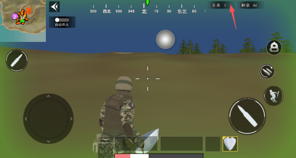 荒野精英吃鸡游戏下载 荒野精英吃鸡游戏下载