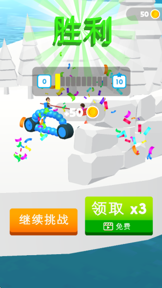 画车对战游戏下载 画车对战游戏下载