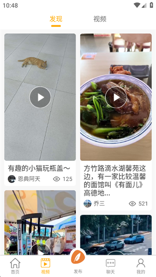 申事生活 申事生活