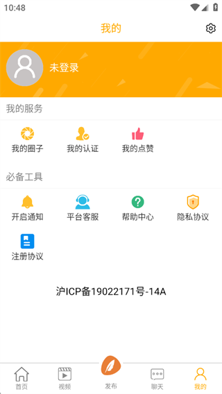 申事生活 申事生活