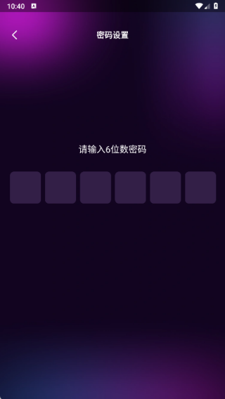 影月隐形播放器app下载 影月隐形播放器app下载