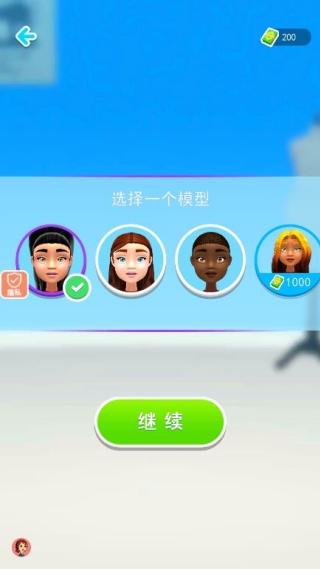 美女装扮师游戏下载 美女装扮师游戏下载