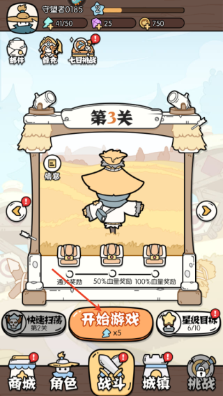 �����ܹٷ���Ϸ��װ������