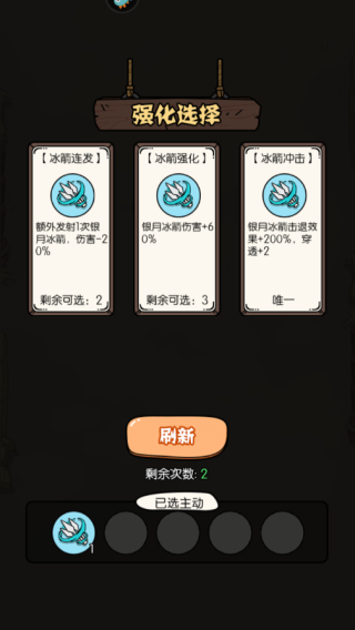 �����ܹٷ���Ϸ��װ������