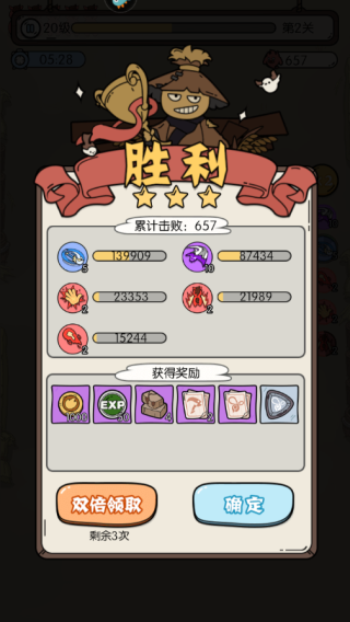 �����ܹٷ���Ϸ��װ������