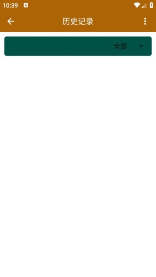 秒表读数最新版下载 秒表读数最新版下载